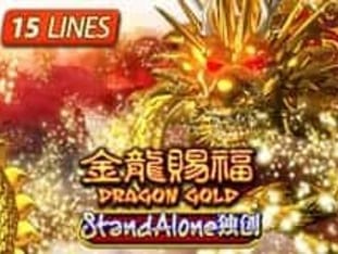 Dragon Gold Sa icon